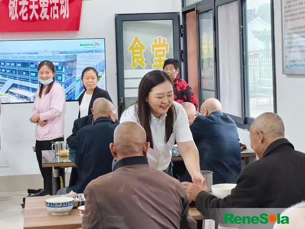 Renesola ESG Caring for the Elderly Initiative | Green Energy Warms the Sunset Years, Technological Care Companionship for Well-being!